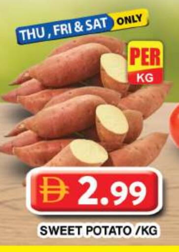 Sweet Potato available at جراند هايبر ماركت in الإمارات العربية المتحدة , الامارات - دبي