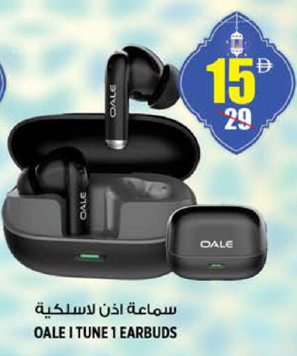 available at هاشم هايبرماركت in الإمارات العربية المتحدة , الامارات - الشارقة / عجمان