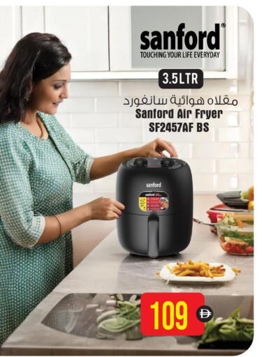 available at أنصار مول in الإمارات العربية المتحدة , الامارات - الشارقة / عجمان