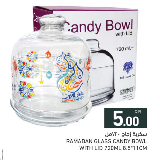 available at Aswaq Ramez in Qatar - Al Wakra