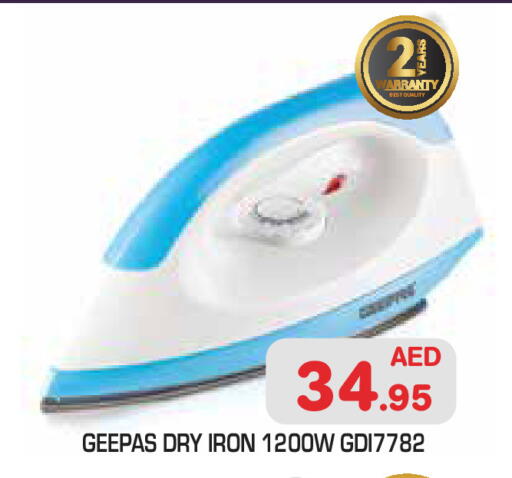 available at سنابل بني ياس in الإمارات العربية المتحدة , الامارات - أبو ظبي