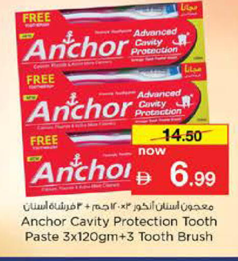 available at Nesto Hypermarket in UAE - Sharjah / Ajman