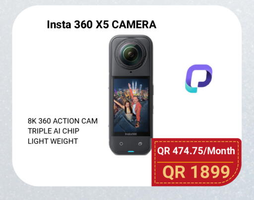 available at Total Zone in Qatar - Umm Salal