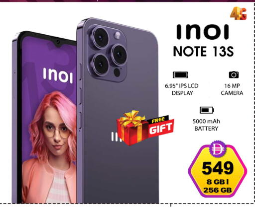 available at SAFARI HYPERMARKET  in UAE - Ras al Khaimah