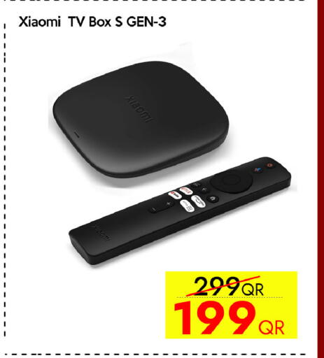 available at سيل بلاينت للهواتف in قطر - الوكرة