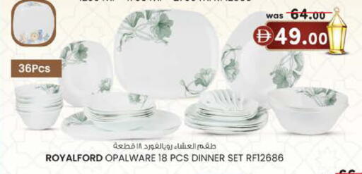 available at K.M Hypermarket in UAE - Sharjah / Ajman
