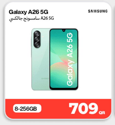 available at Miracle Phones in Qatar - Al Khor