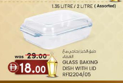 available at K M Trading  in UAE - Fujairah