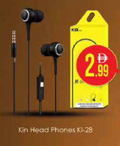 available at AIKO Mall and AIKO Hypermarket in UAE - Dubai