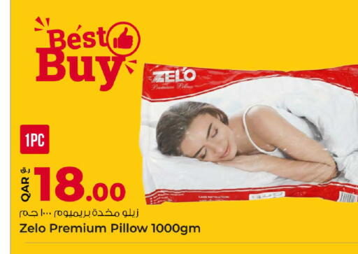 available at روابي هايبرماركت in قطر - الشحانية