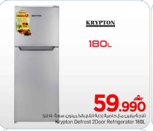 available at مارك & سايف in عُمان - مسقط‎