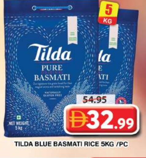 available at جراند هايبر ماركت in الإمارات العربية المتحدة , الامارات - دبي