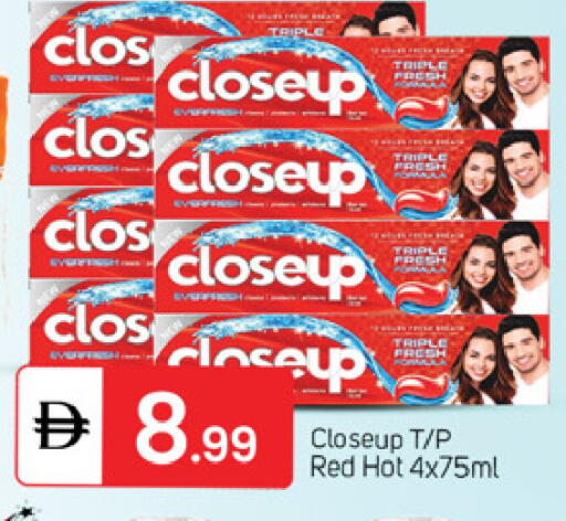 available at TALAL MARKET in UAE - Dubai