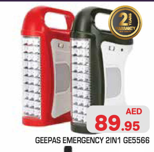 available at سنابل بني ياس in الإمارات العربية المتحدة , الامارات - أبو ظبي