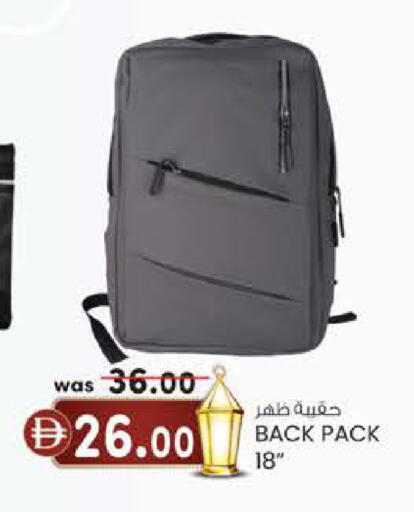 available at K.M Hypermarket in UAE - Sharjah / Ajman