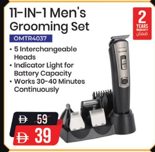 available at Nesto Hypermarket in UAE - Dubai