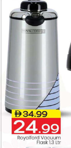 available at مارك & سيف in الإمارات العربية المتحدة , الامارات - أبو ظبي