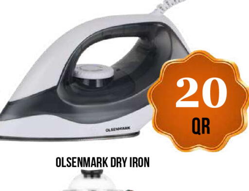 available at Dubai Shopping Center in Qatar - Al Wakra