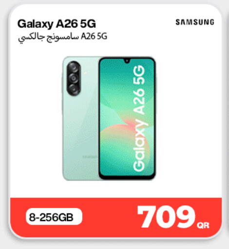 available at Doha Link in Qatar - Al Khor