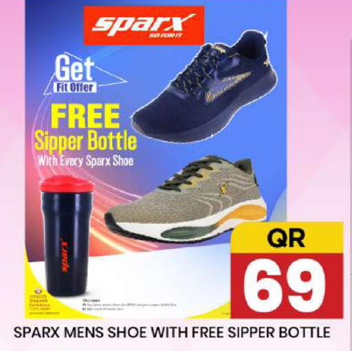 available at نيو ستوب اند شوب @فريج بن عمران in قطر - الوكرة