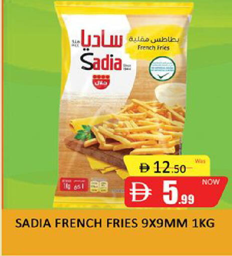 available at المدينة in الإمارات العربية المتحدة , الامارات - دبي