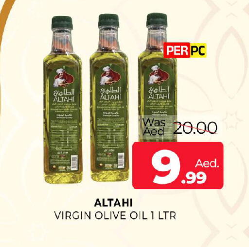 available at المدينة in الإمارات العربية المتحدة , الامارات - الشارقة / عجمان