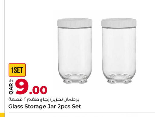 available at روابي هايبرماركت in قطر - الدوحة