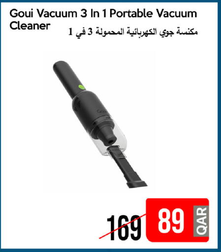 available at iCONNECT  in Qatar - Al Daayen