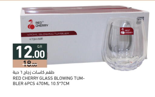 Cherry available at Aswaq Ramez in Qatar - Al Wakra