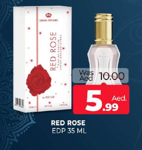 available at المدينة in الإمارات العربية المتحدة , الامارات - الشارقة / عجمان