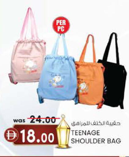 available at K M Trading  in UAE - Sharjah / Ajman