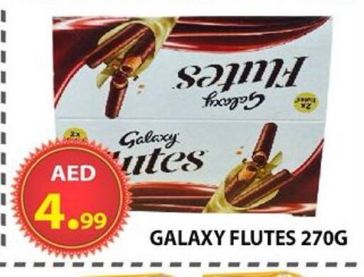 available at مركز الوحدة للتخفيضات in الإمارات العربية المتحدة , الامارات - الشارقة / عجمان