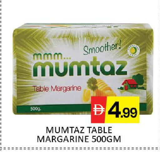 Mango available at مانجو هايبرماركت in الإمارات العربية المتحدة , الامارات - دبي