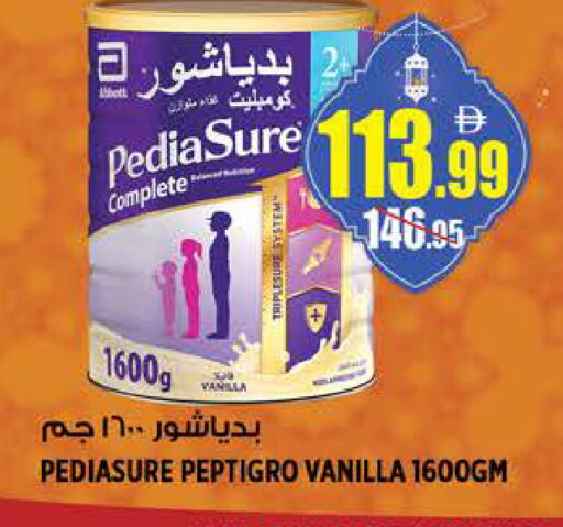 Vanilla available at هاشم هايبرماركت in الإمارات العربية المتحدة , الامارات - الشارقة / عجمان