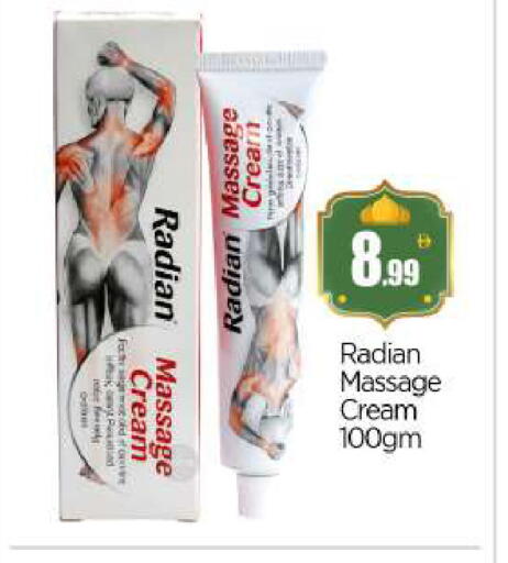 available at بيج مارت in الإمارات العربية المتحدة , الامارات - أبو ظبي