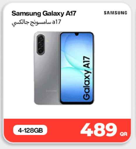 available at Doha Link in Qatar - Al Shamal