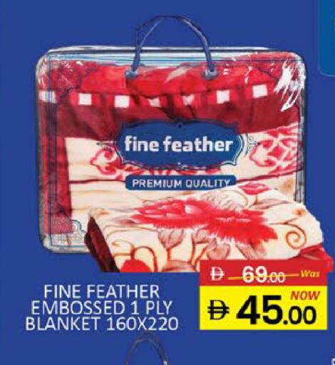 Mango available at مانجو هايبرماركت in الإمارات العربية المتحدة , الامارات - دبي