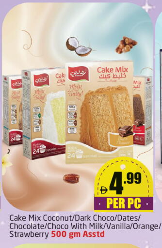 Date Coconut Orange Strawberry Vanilla available at Delta Centre in UAE - Dubai