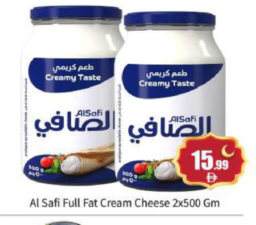available at بيج مارت in الإمارات العربية المتحدة , الامارات - أبو ظبي