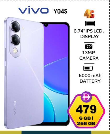 available at SAFARI HYPERMARKET  in UAE - Ras al Khaimah