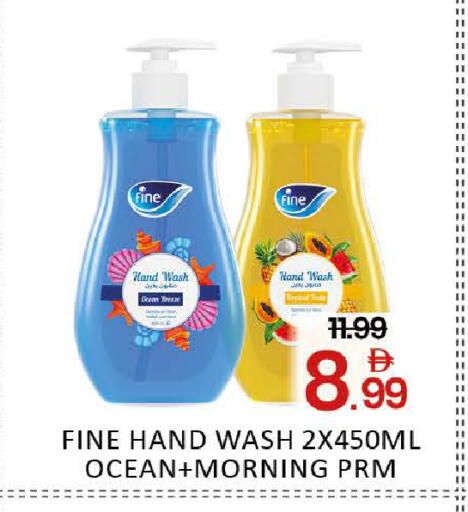 Mango available at مانجو هايبرماركت in الإمارات العربية المتحدة , الامارات - دبي