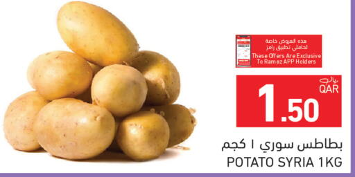 Potato from Syria available at Aswaq Ramez in Qatar - Al Wakra