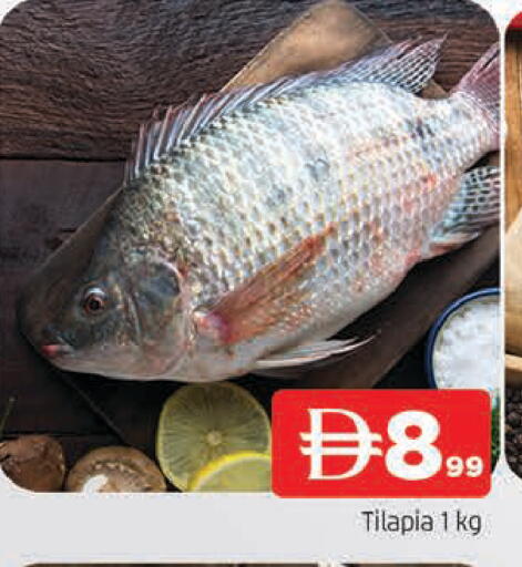 available at المدينة in الإمارات العربية المتحدة , الامارات - الشارقة / عجمان