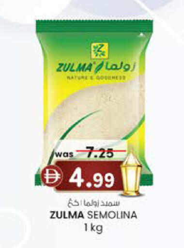 available at Safa Express Supermarket in UAE - Abu Dhabi