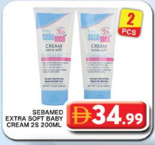 available at جراند هايبر ماركت in الإمارات العربية المتحدة , الامارات - دبي