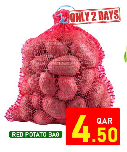 Potato available at باشن هايبر ماركت in قطر - الدوحة