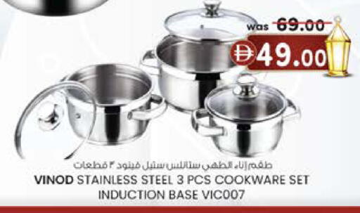 available at ك. الم. للتجارة in الإمارات العربية المتحدة , الامارات - دبي