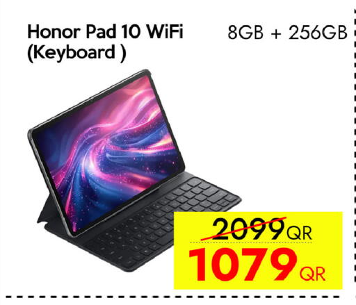 available at آي كونكت in قطر - أم صلال