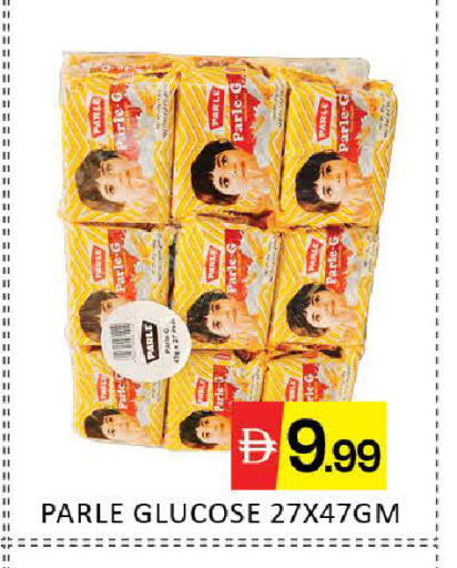 Mango available at مانجو هايبرماركت in الإمارات العربية المتحدة , الامارات - دبي