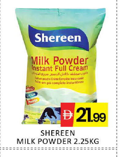 Mango available at مانجو هايبرماركت in الإمارات العربية المتحدة , الامارات - دبي